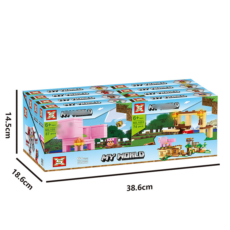 SX 1051 Game My World Marauder Village building blocks Toys For Gift ship from China（8 boxes）