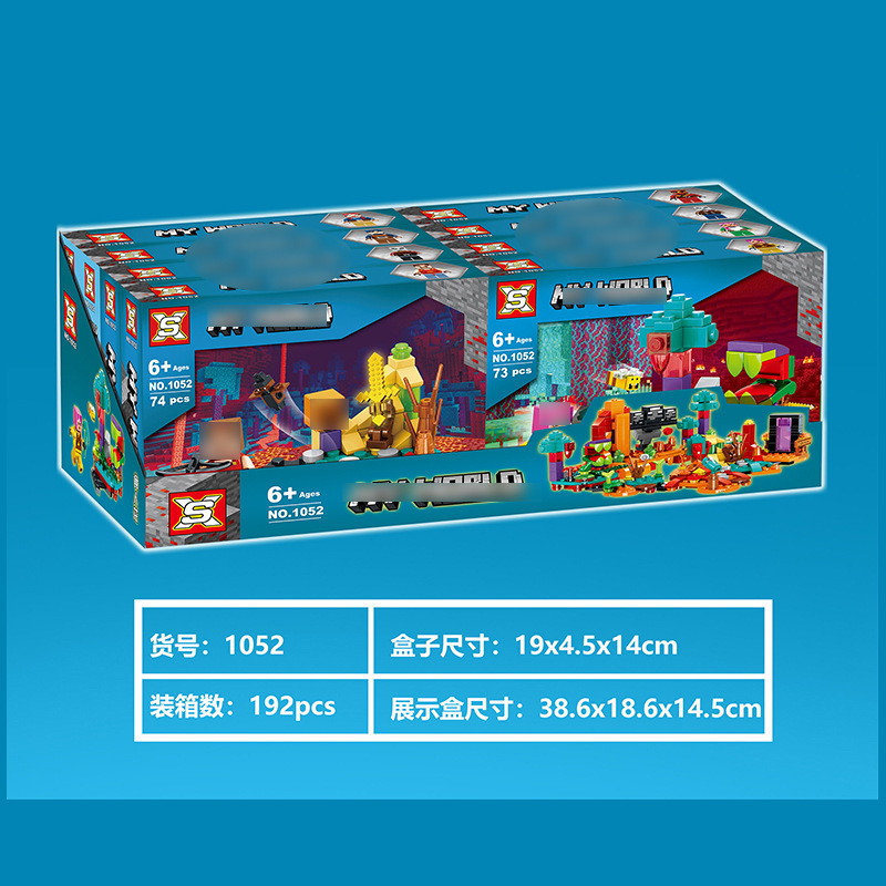 SX 1052 Game My World Time and Space Mines building blocks Toys For Gift ship from China（8 boxes）