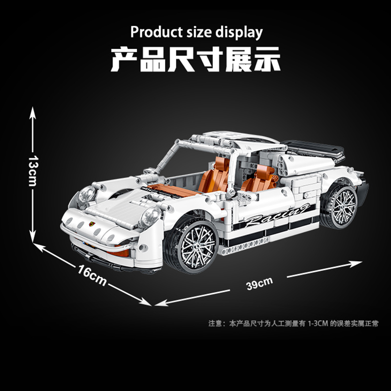 MORKMODEL 023013-1 Technic 1970 block modle car building blocks 1365pcs Toys For Gift  from China