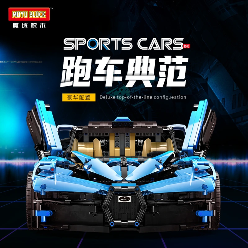 MOYU BLOCK 88008 Technic Bugatti Bolide Supercar Building Block model Toy 3101pcs from China