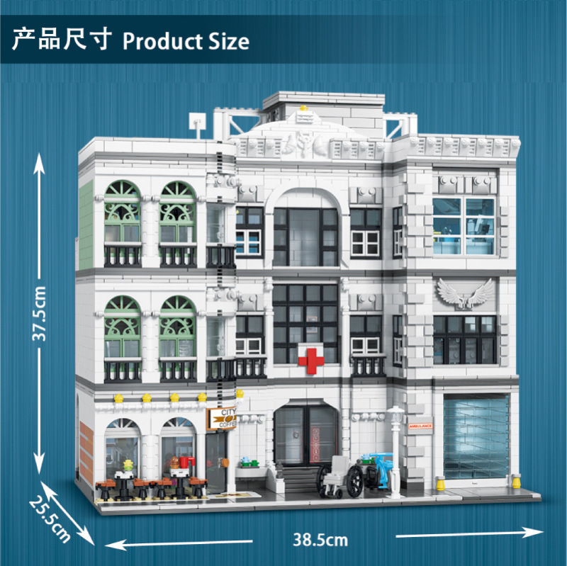 Urge 10188 Creator Series Hospital Building Blocks Toys Sets 4953pcs Bricks From China