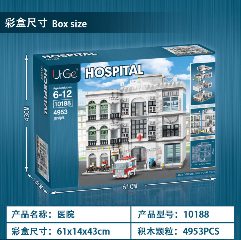 Urge 10188 Creator Series Hospital Building Blocks Toys Sets 4953pcs Bricks From China