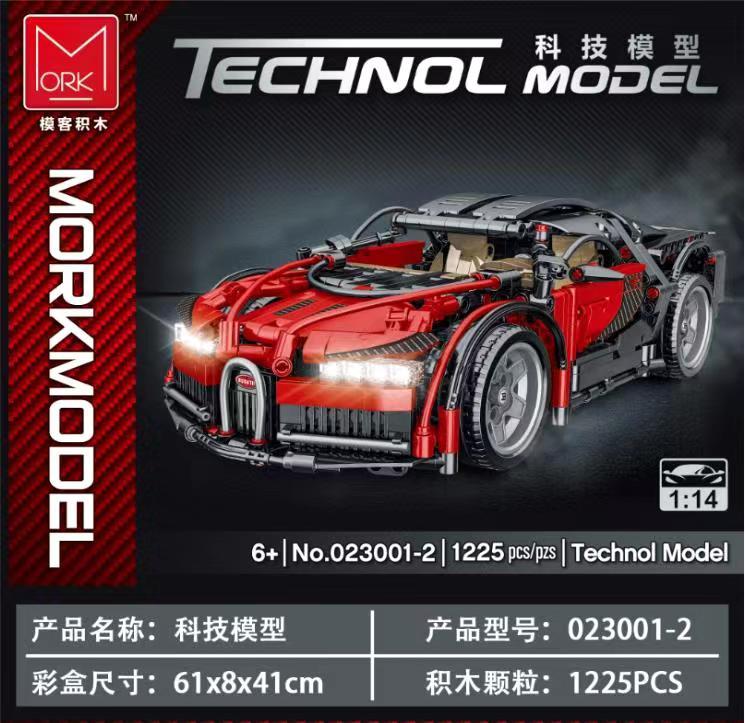 Mork Model 023001 Technic Series "Bugatti Veyron" Building Blocks 1225pcs Bricks Toys From China