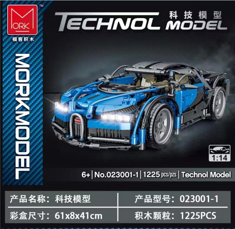 MorkModel 023001 Technic Series "Bugatti Veyron" Building Blocks 1225pcs Bricks Toys From China