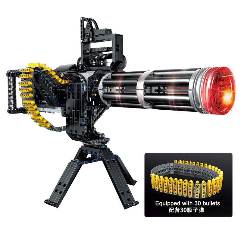 PANGU 15004 Electric Continuous Firing Machine Gun Gatling Heavy Machine Gun ship from China