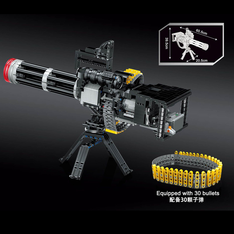 PANGU 15004 Electric Continuous Firing Machine Gun Gatling Heavy Machine Gun ship from China