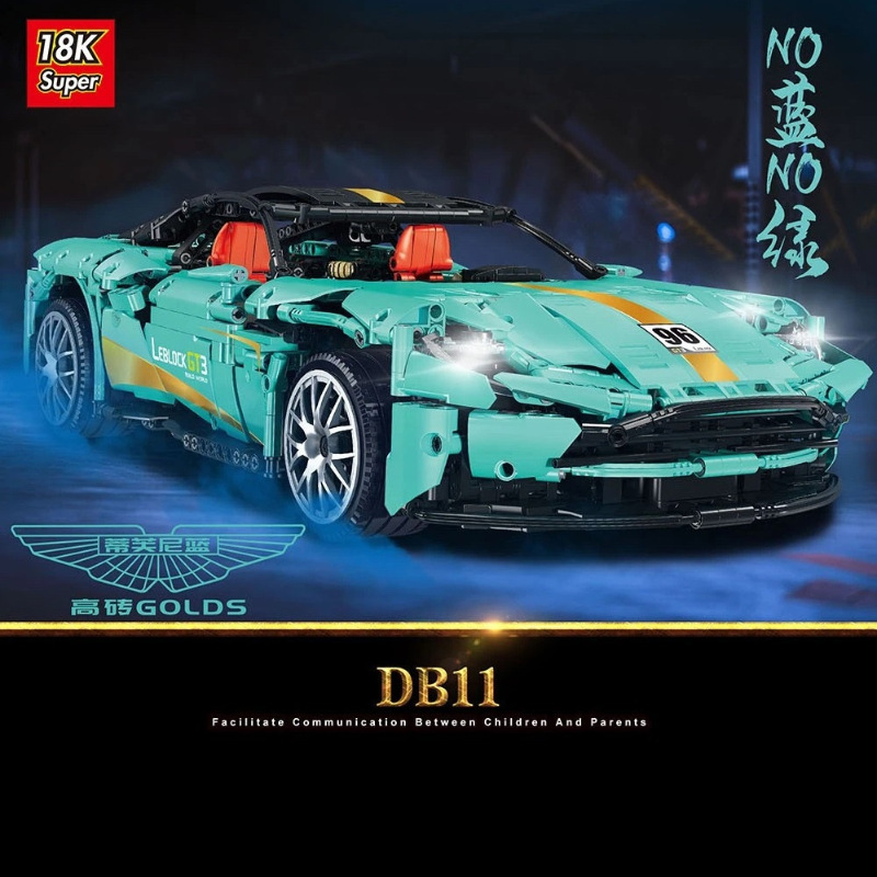 Super 18K K85 Technic Series Aston Martin DB11 Building Blocks Sports Car 2008pcs Bricks From China