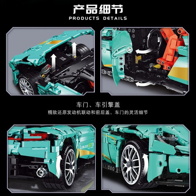 Super 18K K85 Technic Series Aston Martin DB11 Building Blocks Sports Car 2008pcs Bricks From China