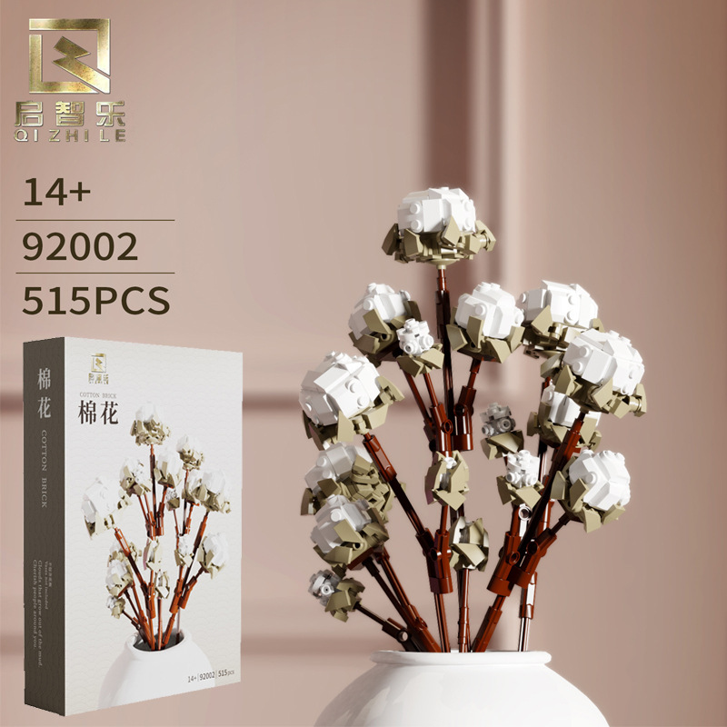 QIZHILE 92002 Idea Xinjiang Kapok building blocks bunch of flowers 515pcs ship from China