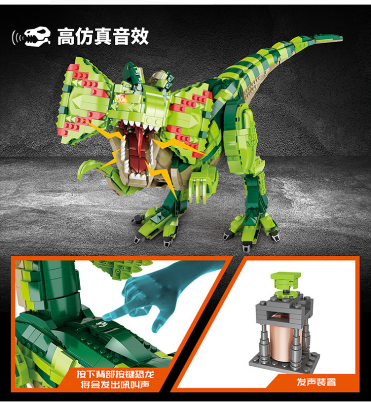 Forange FC6202 Jurassic Dinosaur Series Silophosaurus Building Blocks 2075pcs Bricks Toys For Gift Ship From China