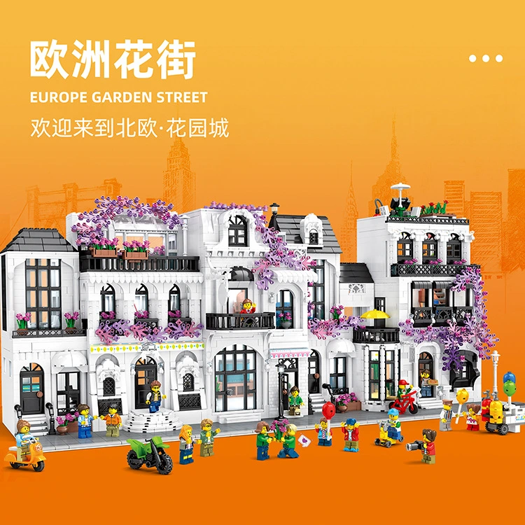 JUHANG 86013 City Street  Europe Garden Street Light version Building Blocks 2053pcs Toys For Gift from China