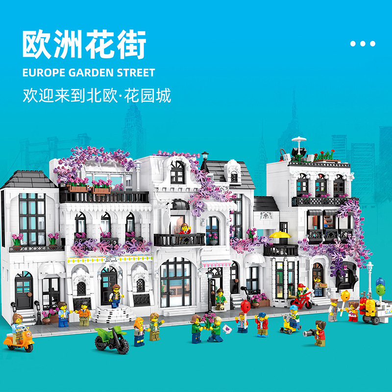 JUHANG 86014 City Street  Europe Garden Street Light version Building Blocks 1868pcs Toys For Gift from China