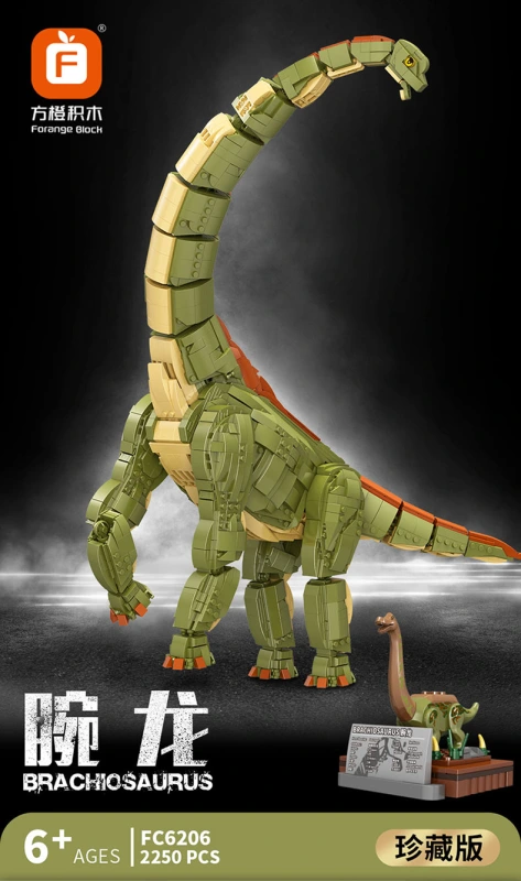 Forange FC6206 Jurassic Dinosaur Series Brachiosaurus Building Blocks 2250pcs Bricks Toys For Gift Ship From China