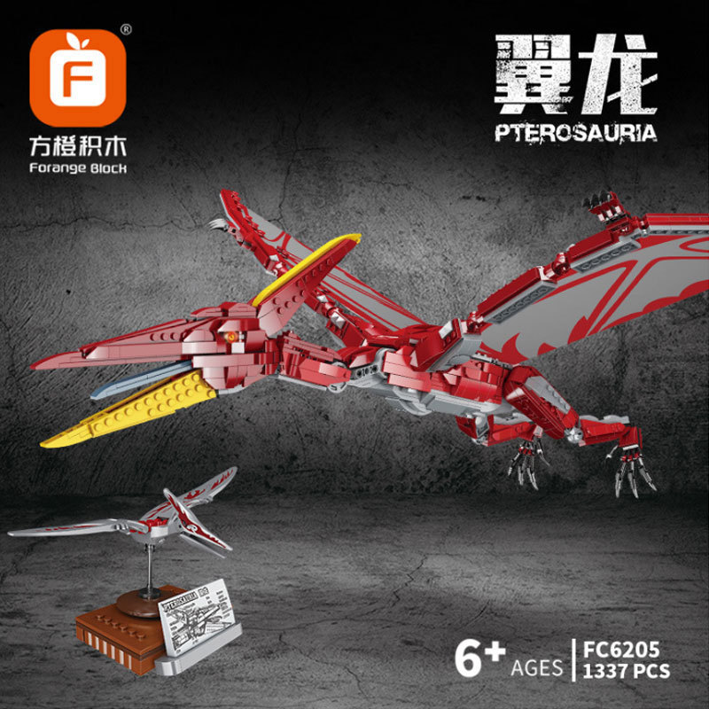 Forange FC6205 Jurassic Dinosaur Series Pterosauria Building Blocks 1337pcs Bricks Toys For Gift from China