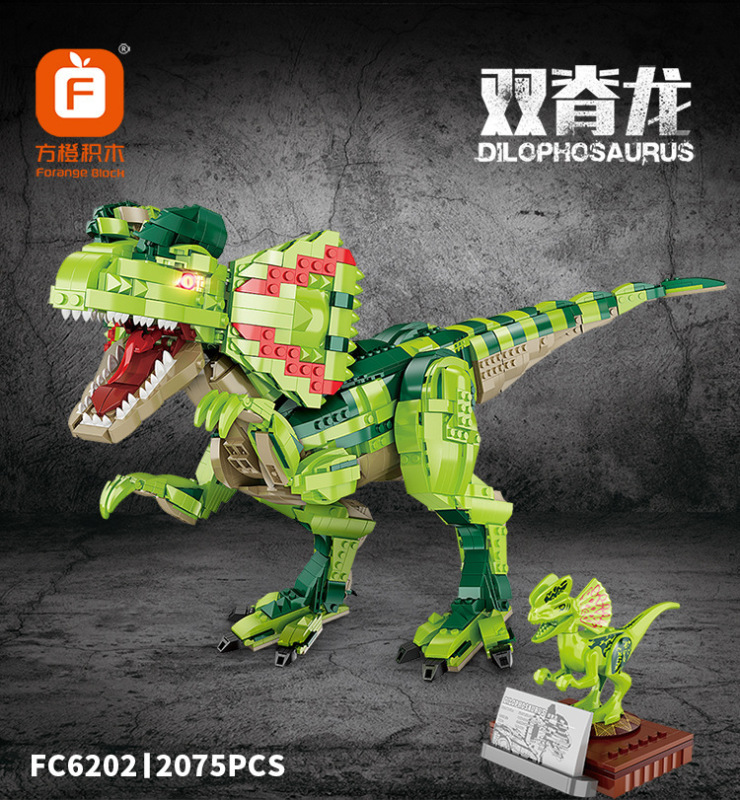 Forange FC6202 Jurassic Dinosaur Series Silophosaurus Building Blocks 2075pcs Bricks Toys For Gift Ship From China