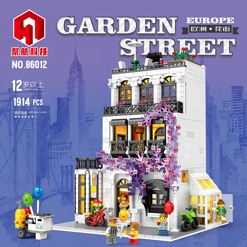 JUHANG 86012 City Street  Europe Garden Street Light version Building Blocks 1914pcs Toys For Gift from China
