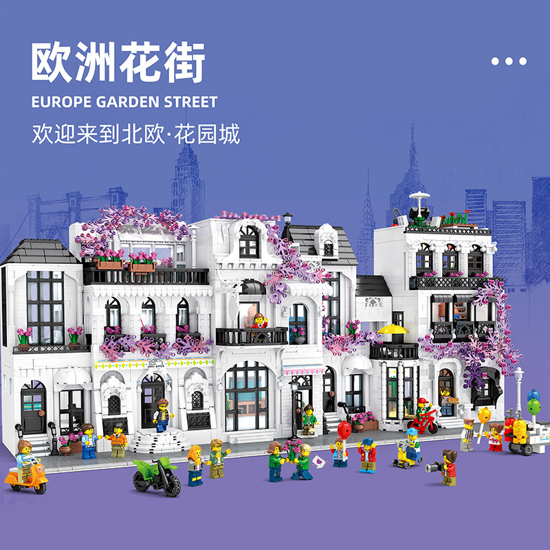 JUHANG 86012 City Street  Europe Garden Street Light version Building Blocks 1914pcs Toys For Gift from China