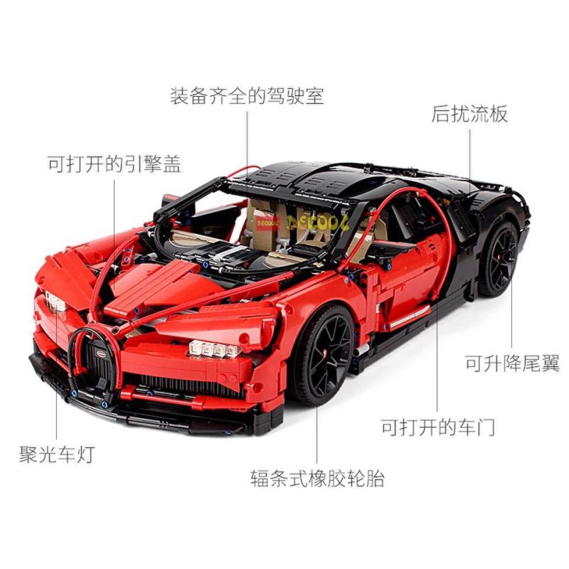 DECOOL 3388A Technic Red Bugatti Chiron 1:8 Supercar model Building Blocks 3636pcs Ship From China