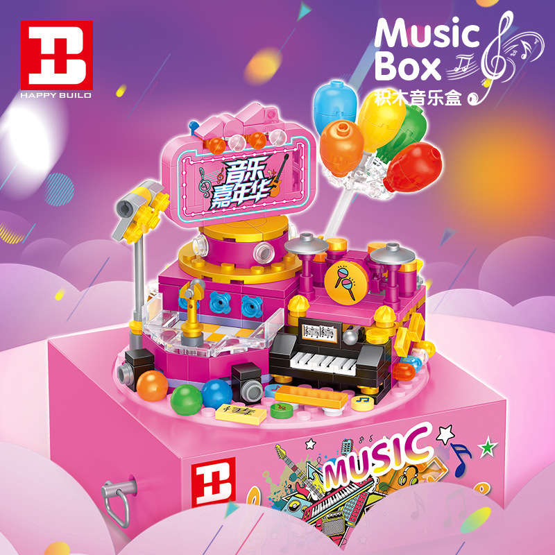 YC-50002 Idea Carnival Music Box Building Blocks 302pcs Toys For Gift ship from China
