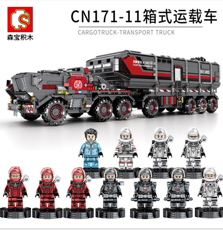 SEMBO 107009 The Wandering Earth Series Cargotruck-Transport Truck Building Blocks 3712pcs Bricks Toys Model From China