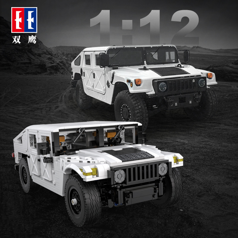 CaDa 61027 Technic White Humvee 1:12 Building Blocks Model 1380pcs Toys For Gift ship from China