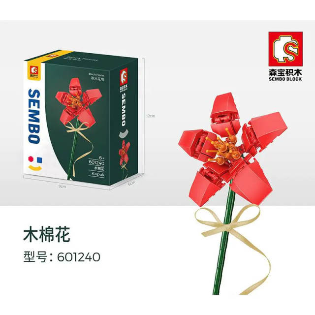 Sembo Blocks 601240 Block Florist Series Kapok Building Blocks Bricks Toys Model From China