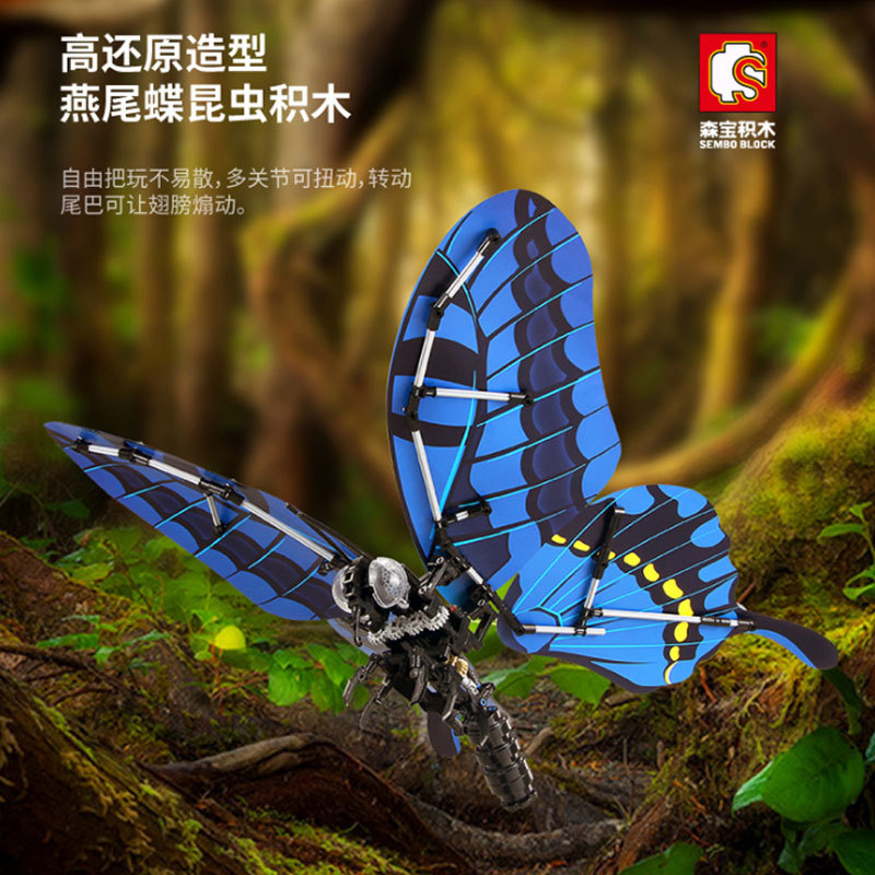 Sembo Blocks 703601 Techinque Series Swallowtail Butterfly Building Blocks 564pcs Bricks Toys Model Ship From China