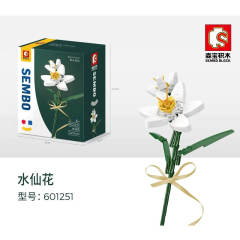 SEMBO 601251 Block Florist Series Narcissus Building Blocks Bricks Toys Model from China