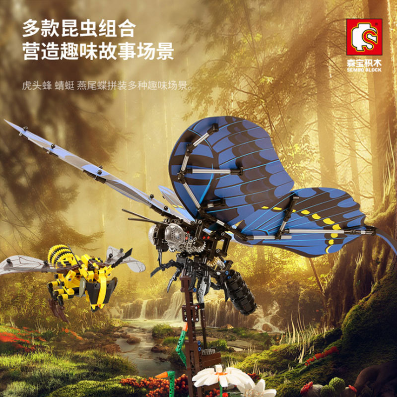 Sembo Blocks 703601 Techinque Series Swallowtail Butterfly Building Blocks 564pcs Bricks Toys Model Ship From China