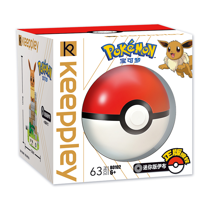 Keeppley Mini Pokémon Assembled Small Building Blocks Pokemon Series Pikachu Model Toys from China