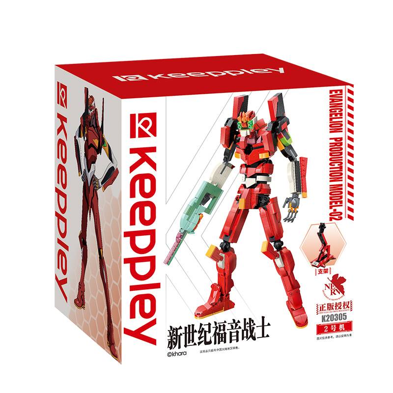 Keeppley Neon Genesis Evangelion No. 1 Machine EVA Mech Assembled Building Block Toys