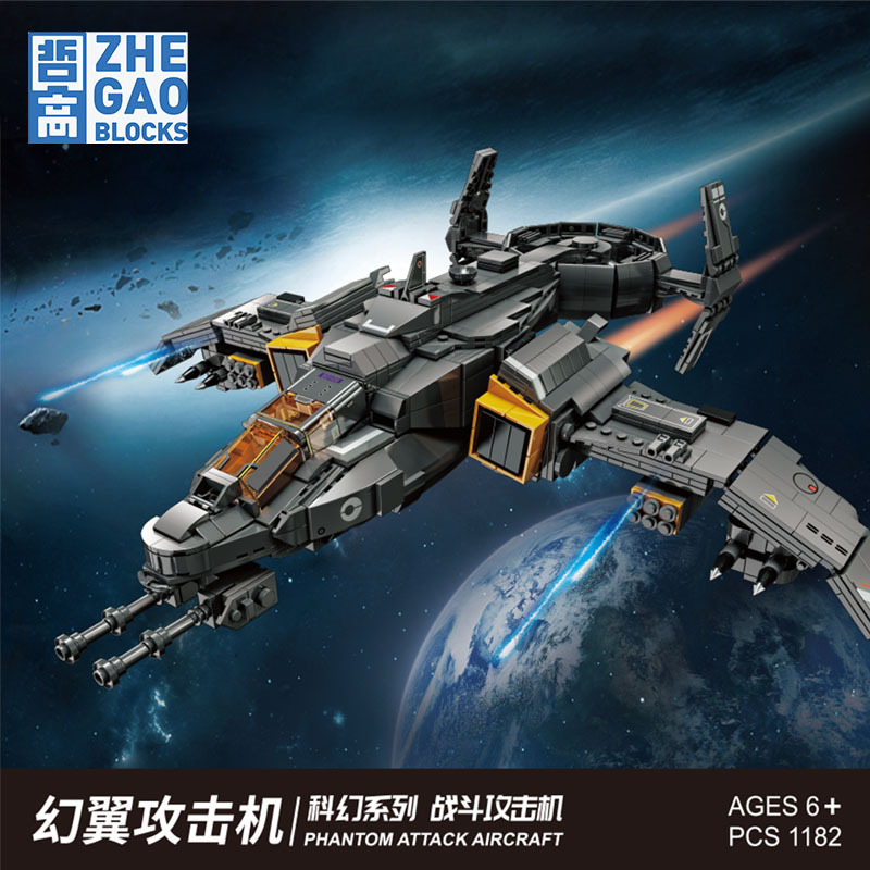 ZHEGAO QJ5005 Science Fiction Series Phantom Attack Aircraft Building Blocks Toy 1182pcs Ship From China