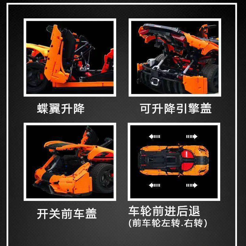 Rael J905 Technic Series Technic RC Koenigsegg Regera 1:8 Model Building Blocks 4239pcs Bricks Toys Ship From China