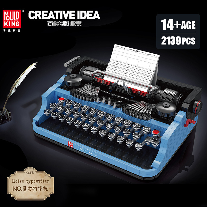 【Clearance Stock】MouldKing 10032 Idea Retro Typewriter Building block toy model 2139pcs From China