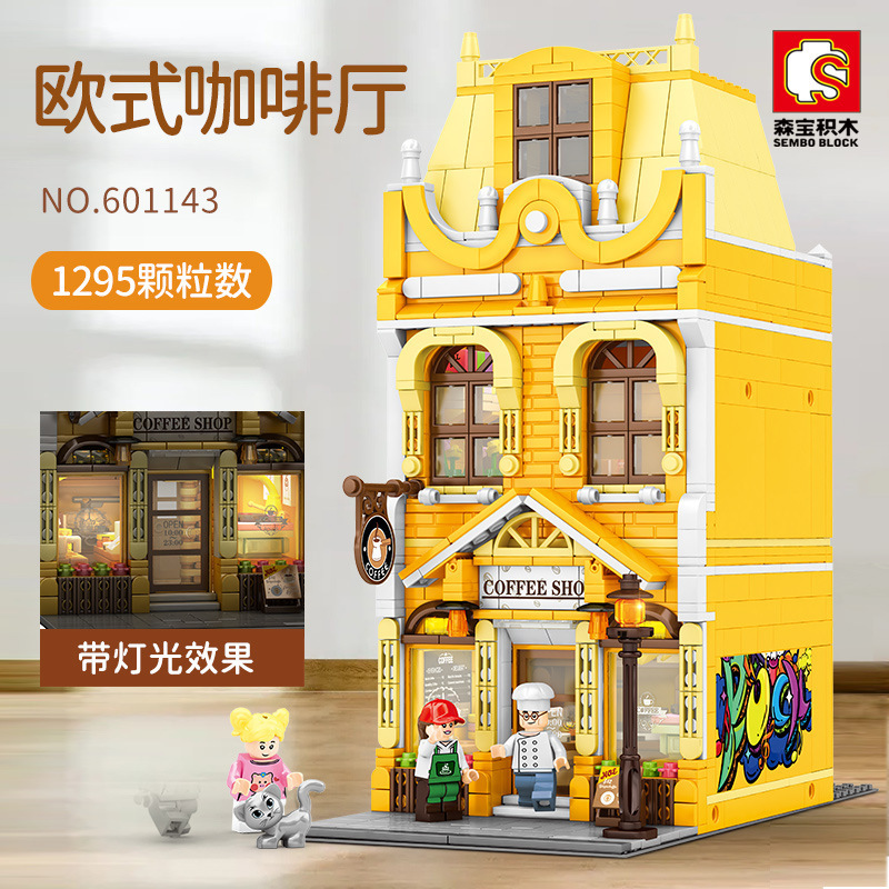 SEMBO 601143C Nordic Street View Coffee Shop Building Block Model 1295pcs Ship From China（With light）