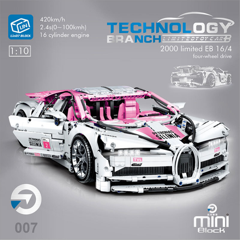 Lin07 007 Mini Blocks 20086 Pink Super Bugatti Racing Drag Racing Drift Nitrogen Acceleration From China