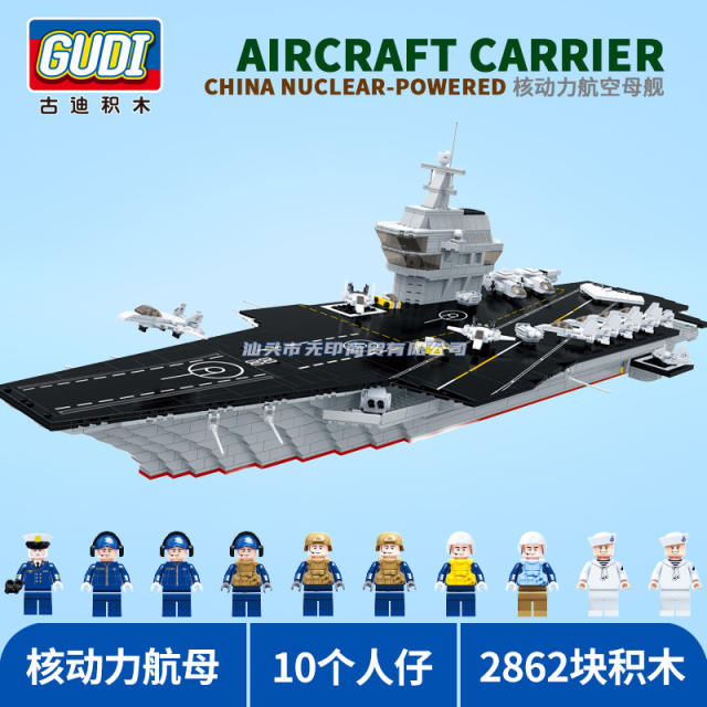 GUDI 8029 Military series Aircraft Carrier China Nuclear-Powered Building block model 2862pcs from China