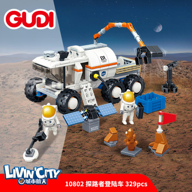 GUDI 10802 Space Aerospace series Pathfinder Landing Vehicle Building block toy model 329pcs from China