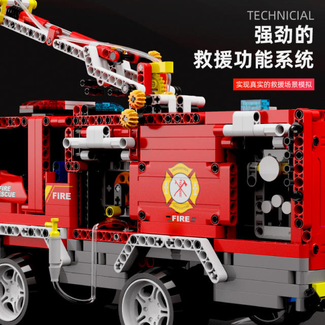 QIZHILE 6523 Technic Jetting Fire Engine Building block model Toy 1320pcs ship from China