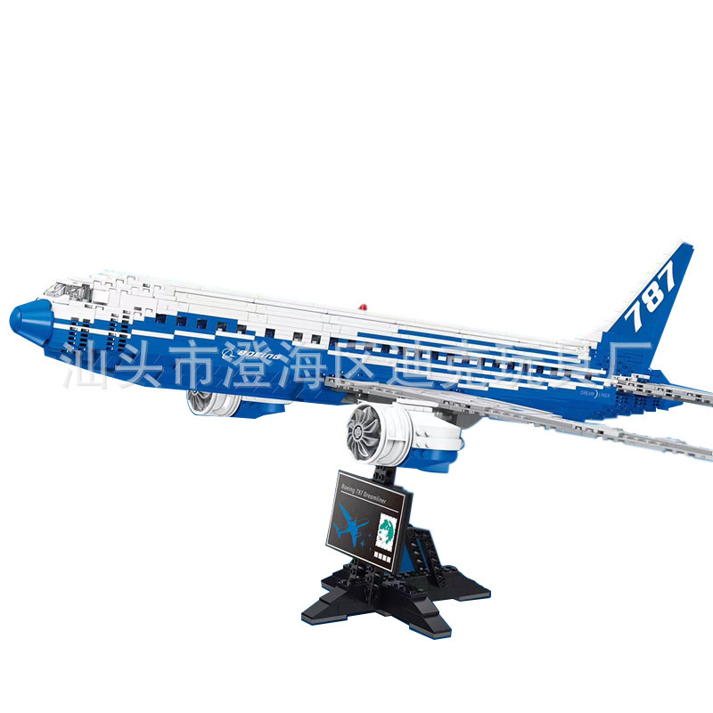 DK 80009 City series static version Boeing 787 Dreamliner airplane Building Block model 1353pcs From China