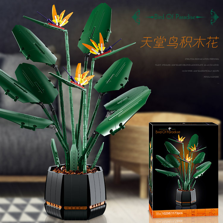 10298 Idea Bird of Paradise flower building blocks 1173pcs Toys For Gift ship from China