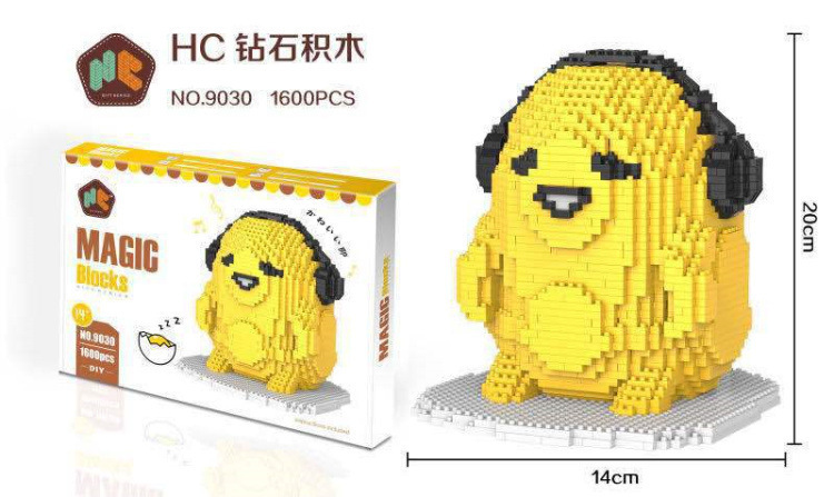 【Clearance Stock】HC9030 Egg Yolk Brother Micro Building Block