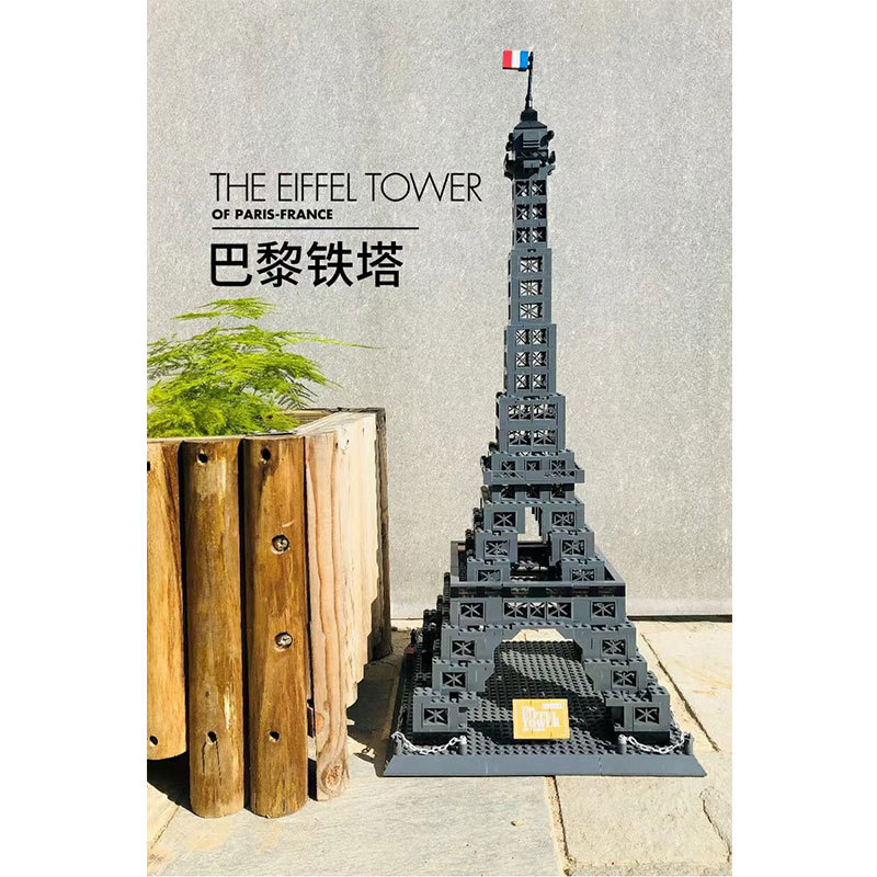 【Clearance Stock】Wange 5217 Fance Eiffel Tower Building Block Ship From China