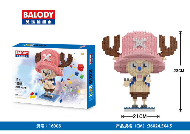 【Clearance Stock】Balody 16008 One Piece Tony Tony Chopper Micro Building Block