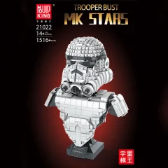 Mould King 21022 Star Wars Series Stormtrooper Bust Helmet Building Blocks 647pcs Bricks Ship From China