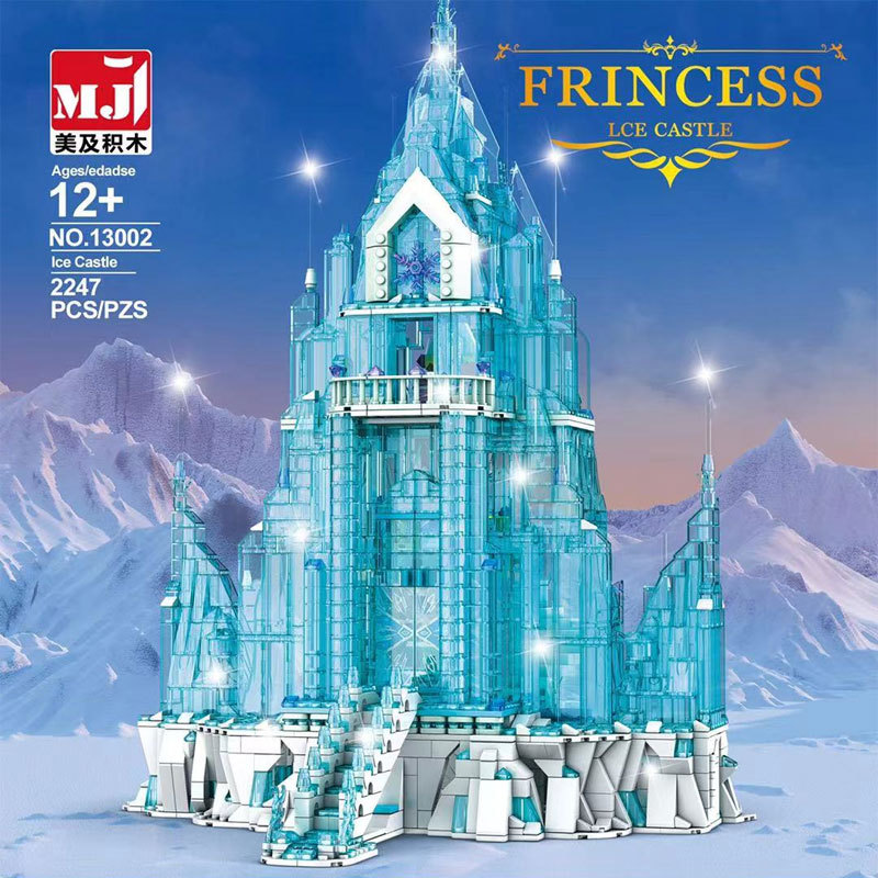 MJ 13002 &quot;Princess&quot; Ice Castle with Lights