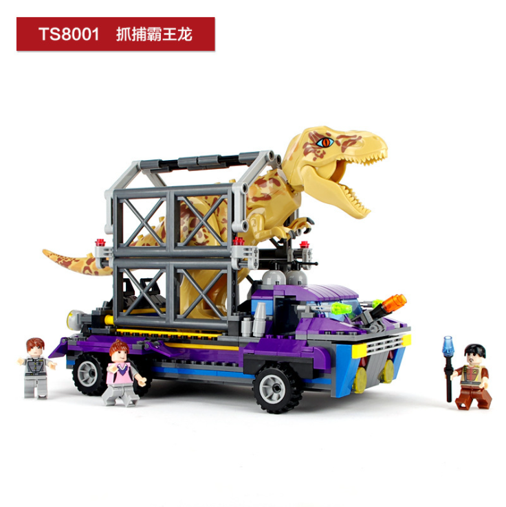 【Clearance Stock】TS8001 Capture Tyrannosaurus Rex Building Blocks Ship From China