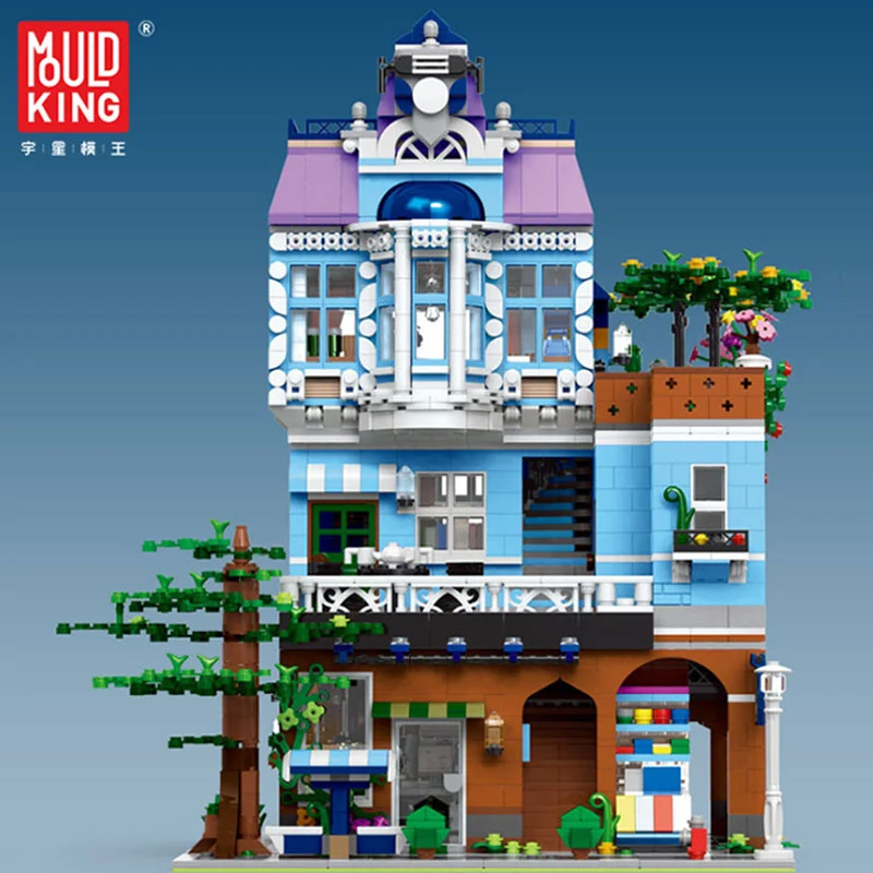 Mould King 16004 Expert Series Coffee Cafe Shop Building Blocks 3430pcs Bricks Toys Model From China