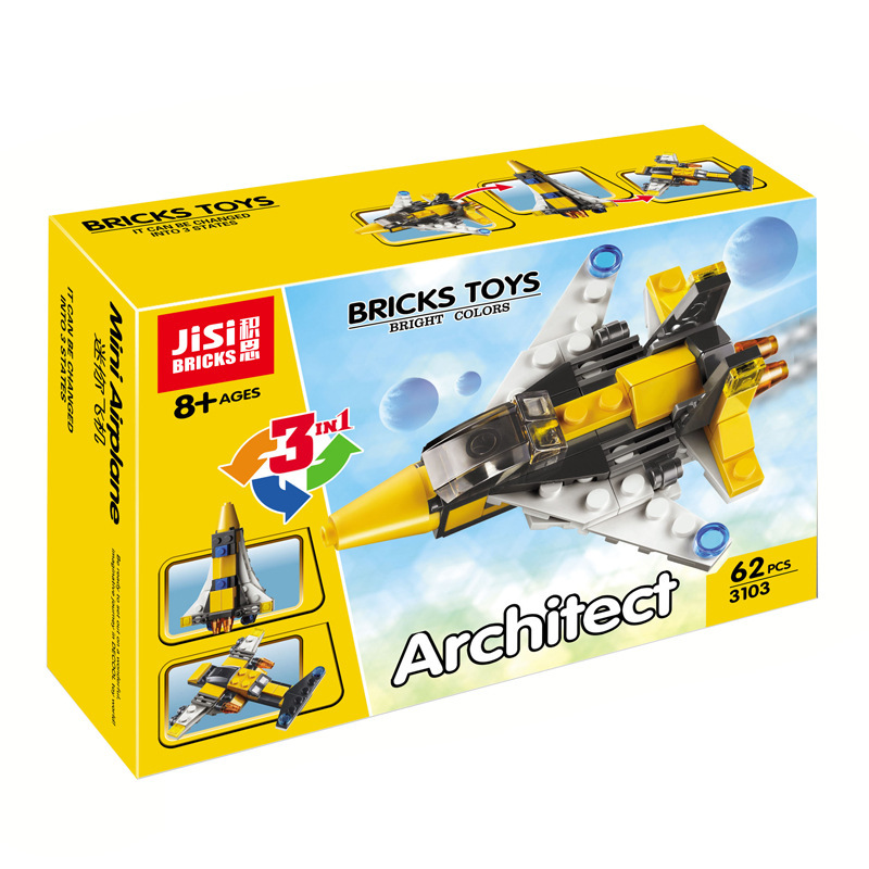 【Clearance Stock】Decool 3103 Creator 3 in 1 Mini Skyflyer 62pcs Bricks Building Blocks