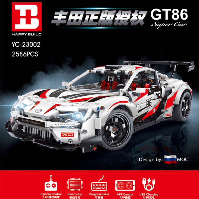 HappyBuilding YG23002 Technic Series &quot;TOYOTA&quot; GT86 Building Bricks 2586pcs Bricks Toys Model Sets From China